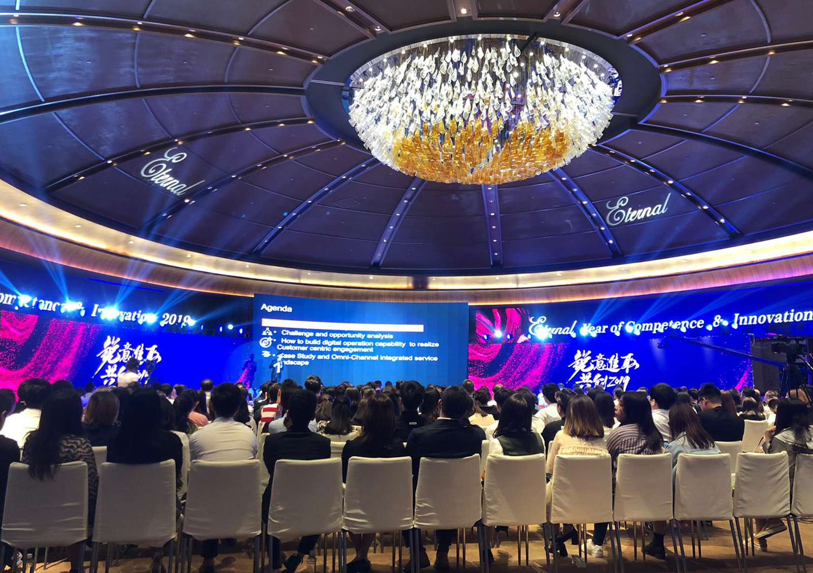 Eternal Xian Product Launch Event